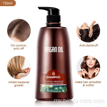 Argan Oil Anti-Dandruff Refreshing Shampoo ၊